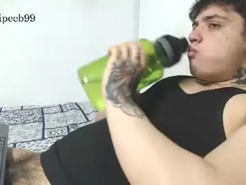 Chaturbate Live Sex Cam of jareth_brunet