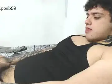 Chaturbate Adult Webcams of jareth_brunet