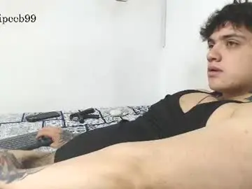 Chaturbate Nude Webcam of jareth_brunet