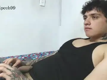 Chaturbate Adult Webcam of jareth_brunet