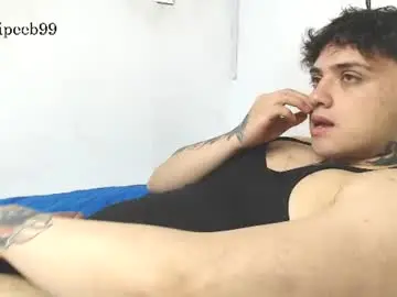 Chaturbate Nude Webcam of jareth_brunet