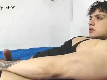 Chaturbate Live Sex Cam of jareth_brunet