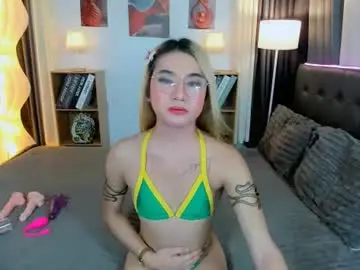 Chaturbate Live Porn of jessie_empress