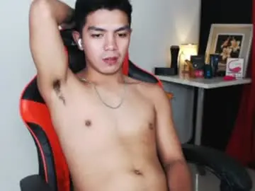 Chaturbate Private Sex Chat of kiel_asianboy