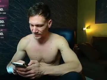 Chaturbate Best Webcam of mateobenjamin