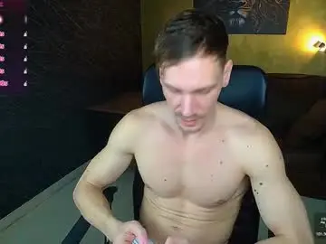 Chaturbate Sex Cam of mateobenjamin