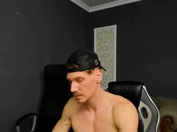 Chaturbate Private Sex Chat of mateobenjamin