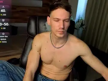 Chaturbate Nude Webcam of mateobenjamin