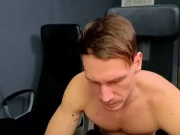 Chaturbate Adult Webcam of mateobenjamin