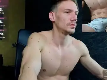 Chaturbate Best Webcam of mateobenjamin