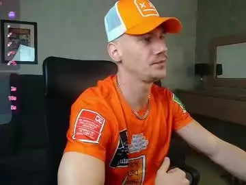 Chaturbate Live Sex Cam of mateobenjamin