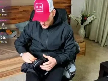 Chaturbate Best Webcam of mateobenjamin