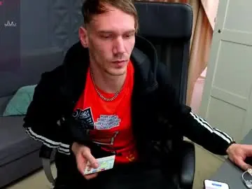 Chaturbate Sex Cam of mateobenjamin