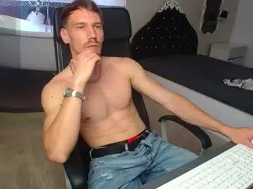 Chaturbate Private Sex Chat of mateobenjamin