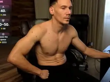 Chaturbate Live Sex Cam of mateobenjamin