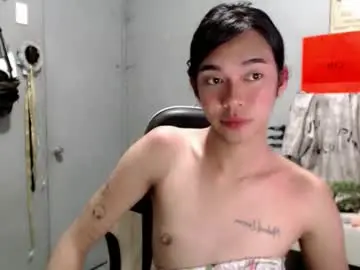 Chaturbate Private Sex Chat of miatrixs