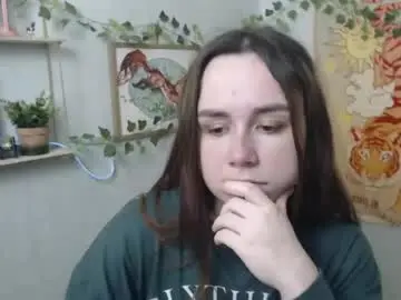 Chaturbate Private Sex Chat of veryveryvery_shy