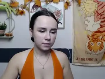 Chaturbate Private Sex Chat of veryveryvery_shy