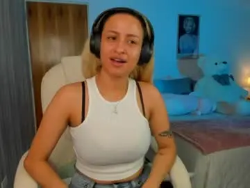Chaturbate Live Sex Cam of elena_ruiz