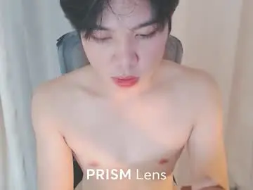 Chaturbate Adult Webcam of twinkerx