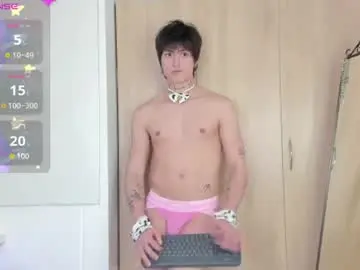 Chaturbate Live Sex Cam of baby_xian