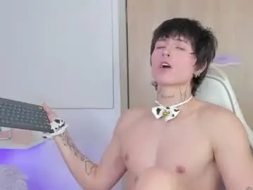 Chaturbate Adult Video Chat of baby_xian