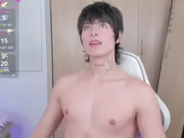 Chaturbate Watch Live Sex Cams of baby_xian