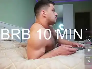 Chaturbate Nude Webcam of danielkraig_for_u