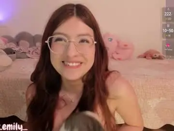 Chaturbate Private Sex Chat of emilyincb1