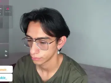 Chaturbate Free Porn Cam of evansnoir