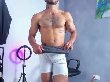 Chaturbate Nude Webcam of juanbladde