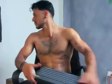 Chaturbate Adult Webcam of juanbladde