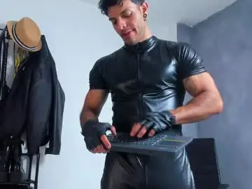 Chaturbate Nude Webcam of juanbladde