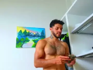 Chaturbate Nude Webcam of juanbladde