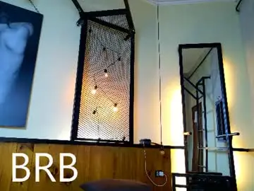 Chaturbate Private Sex Chat of juanbladde