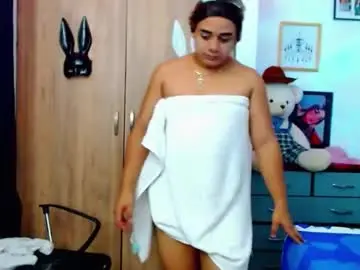 Chaturbate Private Sex Chat of danipein