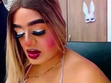 Chaturbate Adult Webcam of danipein