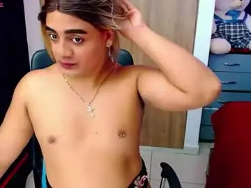 Chaturbate Watch Live Sex Cams of danipein