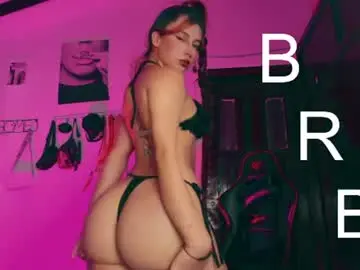 Chaturbate Live Sex of rihanna_hotx