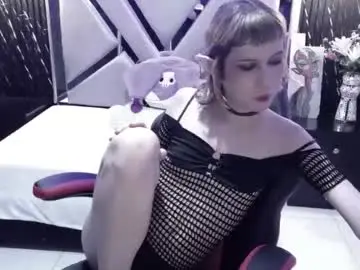 Chaturbate Adult Webcam of vivienne_hadid