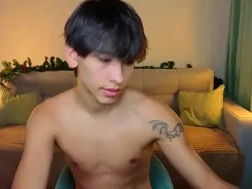 Chaturbate Adult Webcam of boicute