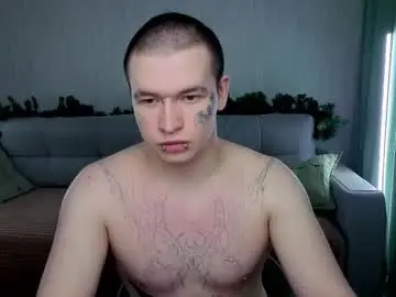 Chaturbate Sex Cam of boicute