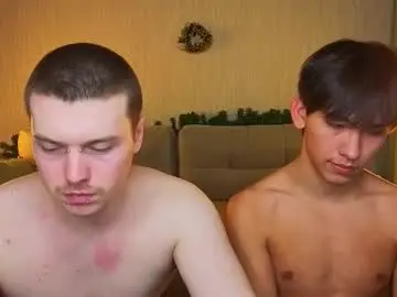 Chaturbate Watch Live Sex Cams of boicute