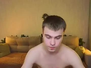 Chaturbate Nude Webcam of boicute