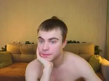 Chaturbate Sex Cam of boicute