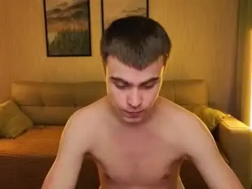 Chaturbate Sex Cam of boicute