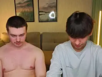 Chaturbate Adult Video Chat of boicute