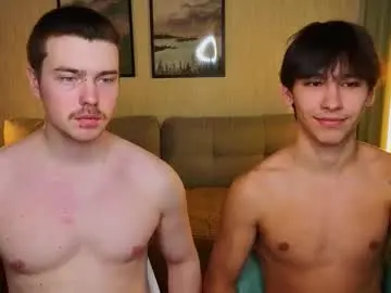 Chaturbate Sex Chat of boicute