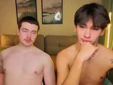 Chaturbate Nude Webcam of boicute