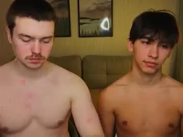 Chaturbate Watch Live Sex Cams of boicute